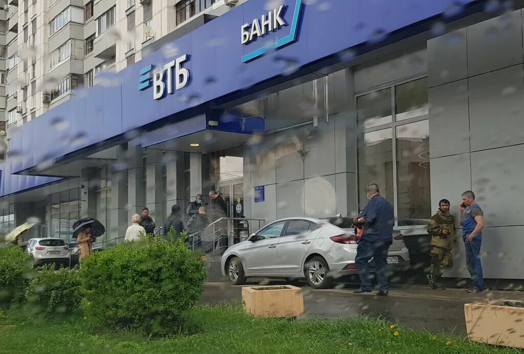 Банк ВТБ Дубна проспект Боголюбова 25. Проспект Вернадского д 29 ВТБ банк. Банк ВТБ Лермонтовский проспект. Банк ВТБ Марксистская.