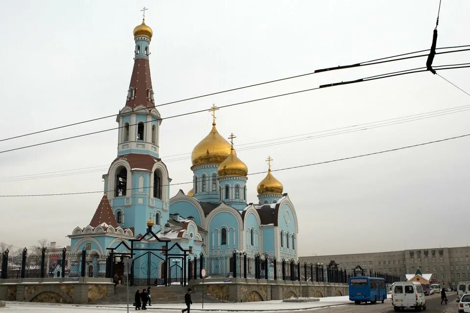 Чита доступная. Чита город в России. Чита город Чита. Городской округ город Чита достопримечательности.