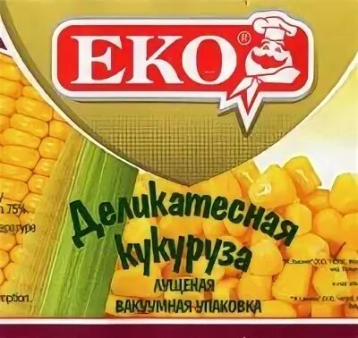 Тесто кукуруза. Кукуруза этикетка. соленая кукуруза этикетка. столбики кукурузы. этикетка от кукурузы пан закрут.