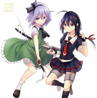 Shigure dance