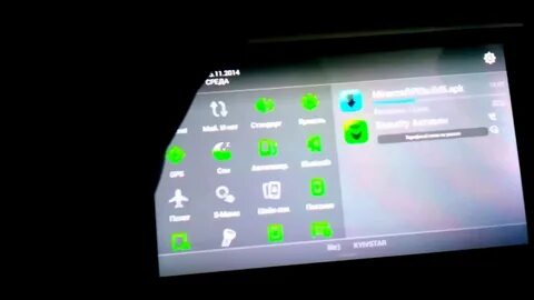 2.4 apk