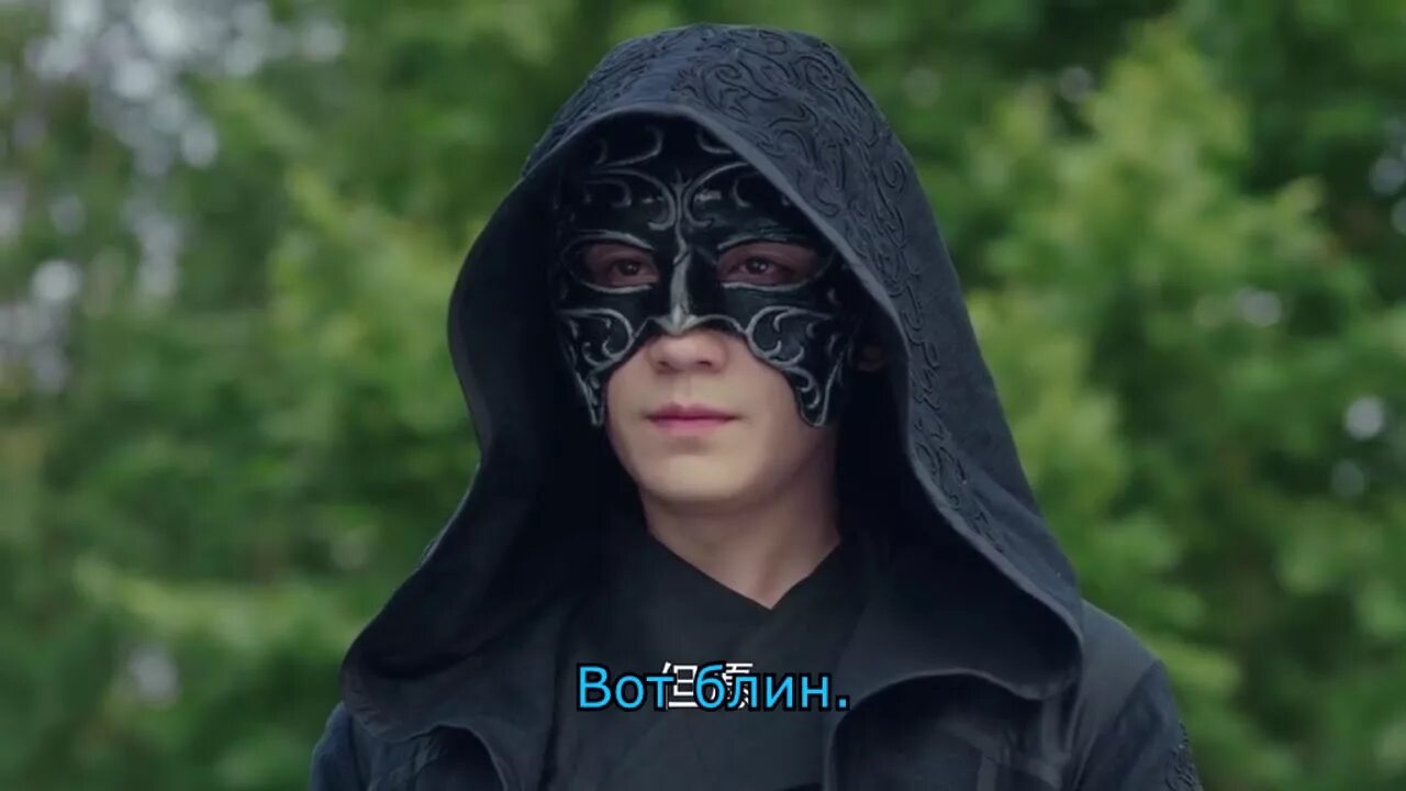 Назгул мантия. Всадник тьмы. Азраэль жнец. Чжу и лун. Черные посланники.