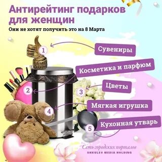 Чувствуем дыхание весны: рассказываем, как провести 8 Марта в Уфе - 5 марта 2021