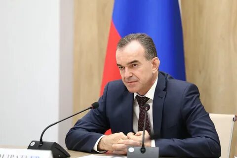 Глава краснодарского края сайт