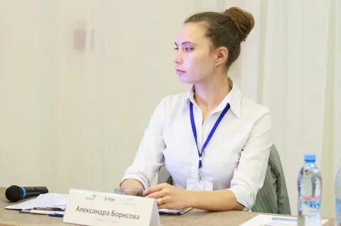 Александры борисовой