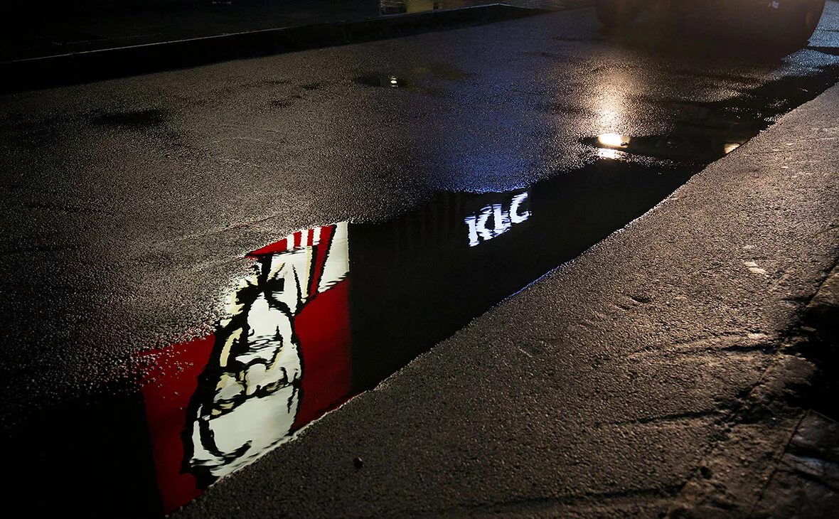 Компания yum brands. Интернешнл ресторантс брендс. Yum! brands. Лого international restaurant brands. Yum brands логотип.