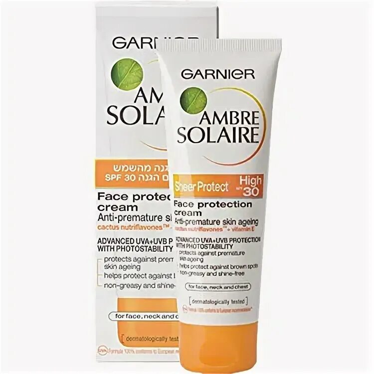 Амбра крем. Крем Ambre solaire 30. Garnier Ambre solaire реклама. Гарньер Амбр Солер реклама. Garnier Sun SPF 30 на прозрачном фоне.