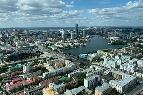 Крупный уральский город