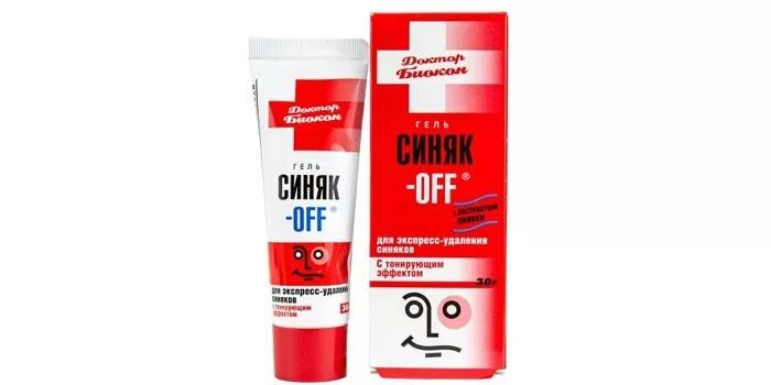Рассасывание синяков и гематом. Мазь от отеков и для рассасывания отеков. крем от синяков от уколов. средство от ушибов, с рассасывающим эффектом. мазь от синяков тио.