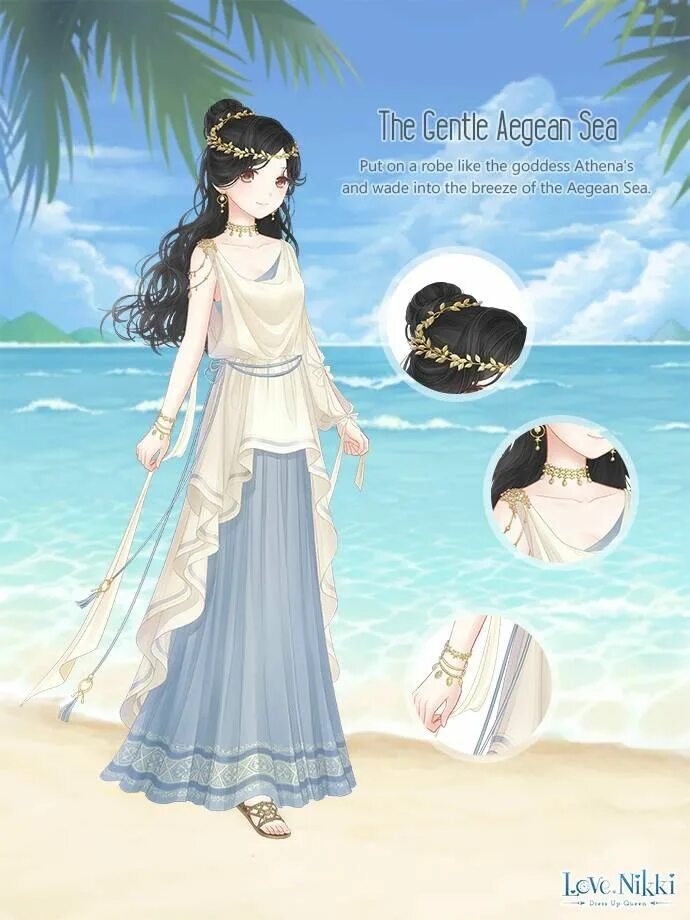 Goddess i love. Love Nikki одежда.