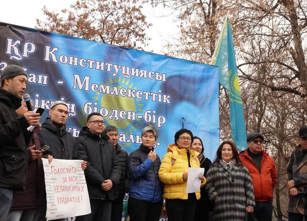 Митинг кандидатов. Выступление на митинге. Выборы депутатов маслихата Алматы. Айдос кандидат в депутаты. Куранбек Сарсен Абаевич.