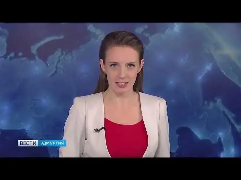 Вести удмуртия выпуски. Михаил солодянкин гтрк удмуртия. вести удмуртия вчерашний выпуск. вести гтрк удмуртия вечерний выпуск. вести удмуртия гтрк онлайн.