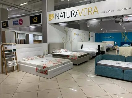 Ул матрасы