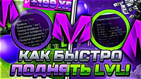 Матрешка рп 8