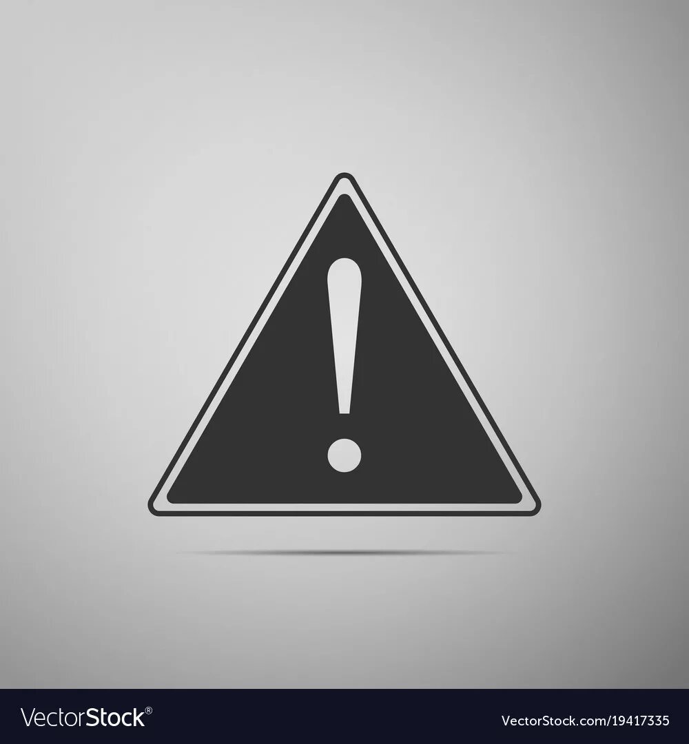 треугольник с восклицательным знаком. восклицательный знак в треугольнике чтотзначит. дорожный знак восклицательный знак. что обозначает восклицательный в треугольнике. что обозначает восклицательный в треугольнике.