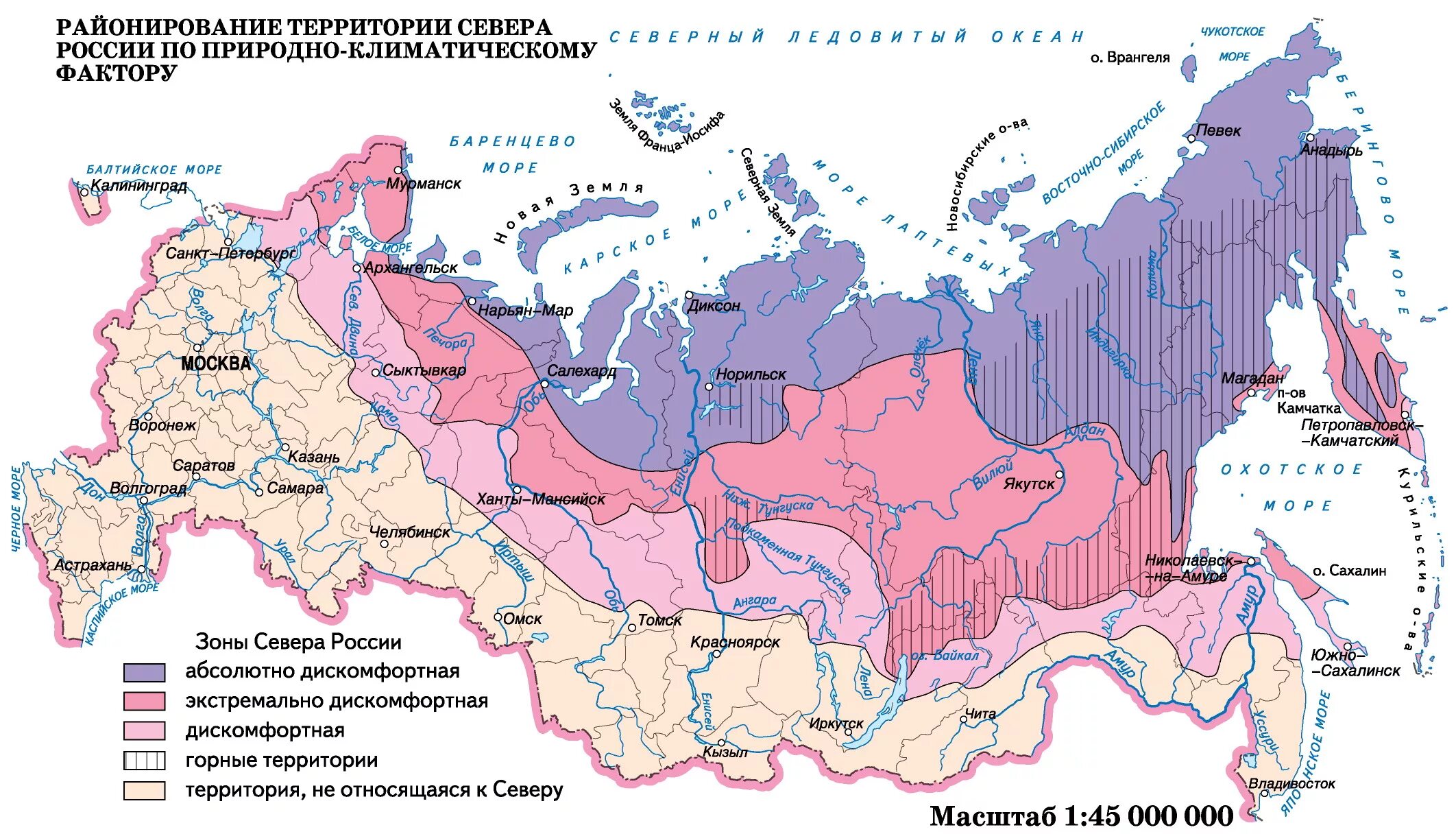 Территория крайнего севера на карте России. Карта крайнего севера России с городами. Районы крайнего севера на карте.