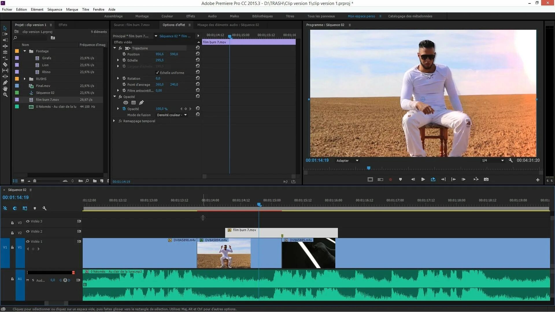Как сделать движение в премьере. Adobe premiere pro версии. плавное движение в premiere pro. трекер движения в премьер.