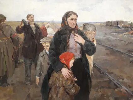 Картина проводы