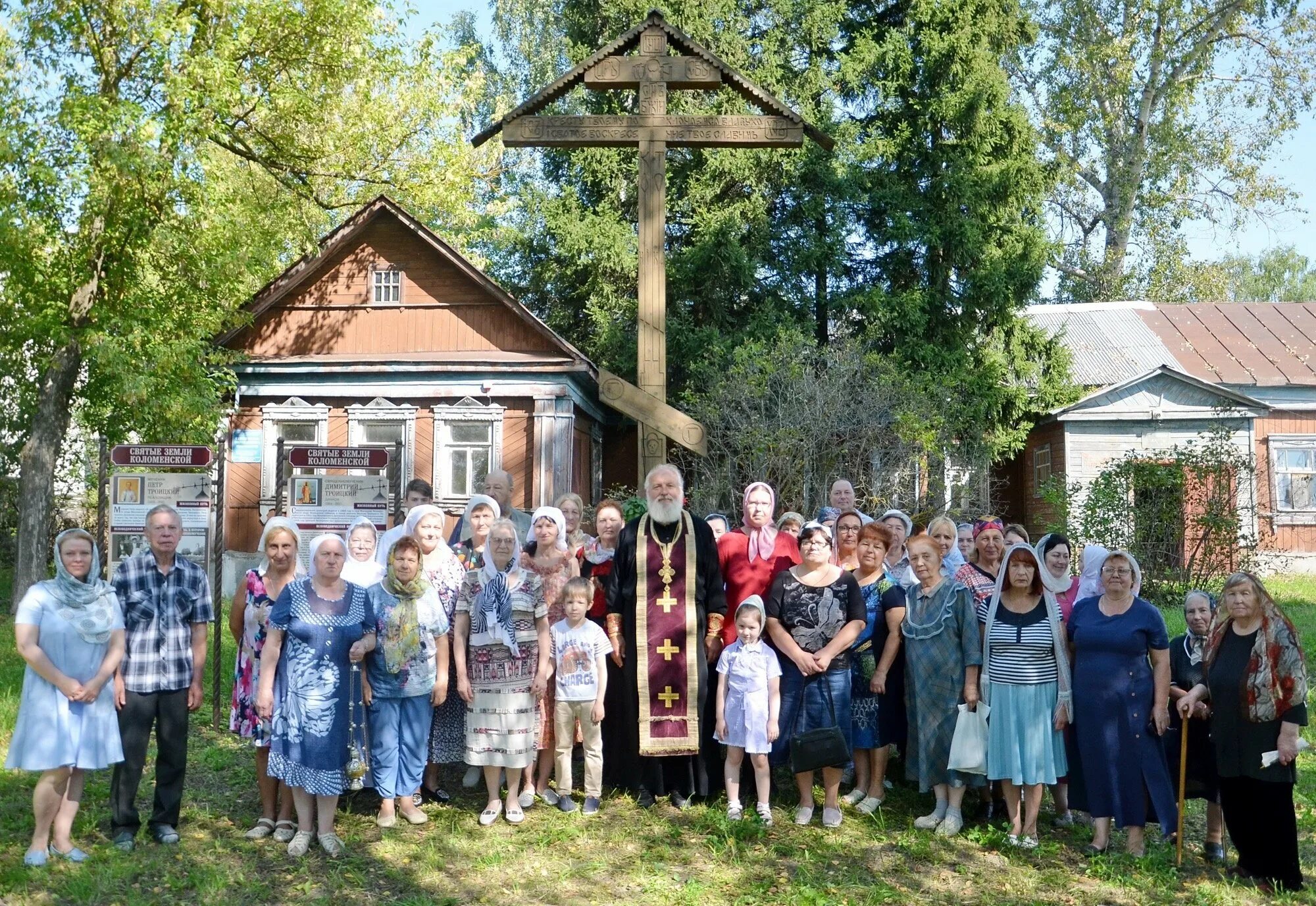 Акатьево коломна ока. Погода в макшеево коломенского. Вялковский пруд фото. Кп высокое шипулино. Вялковский пруд.