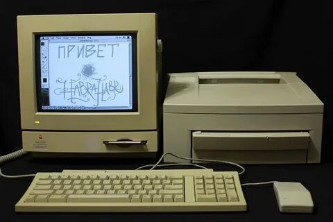 Старые os