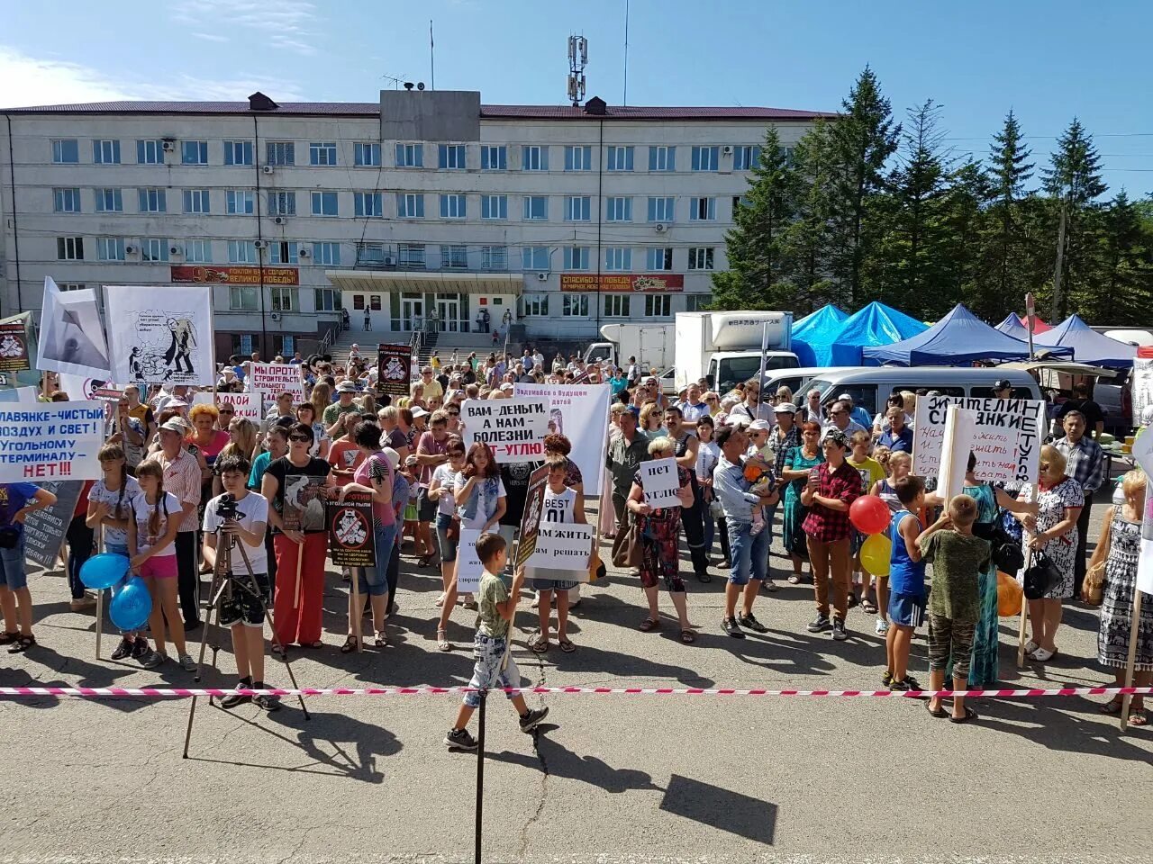 Вакансии славянка хасанский. Страшные легенды про пгт славянка.