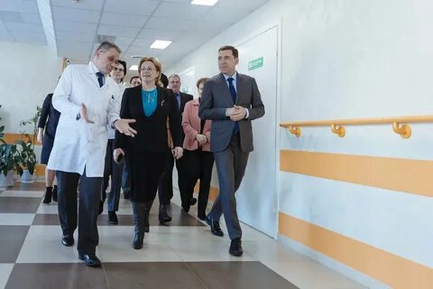Березовский институт мозга свердловская область