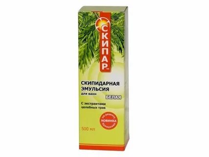 Скипидарная эмульсия по залманову