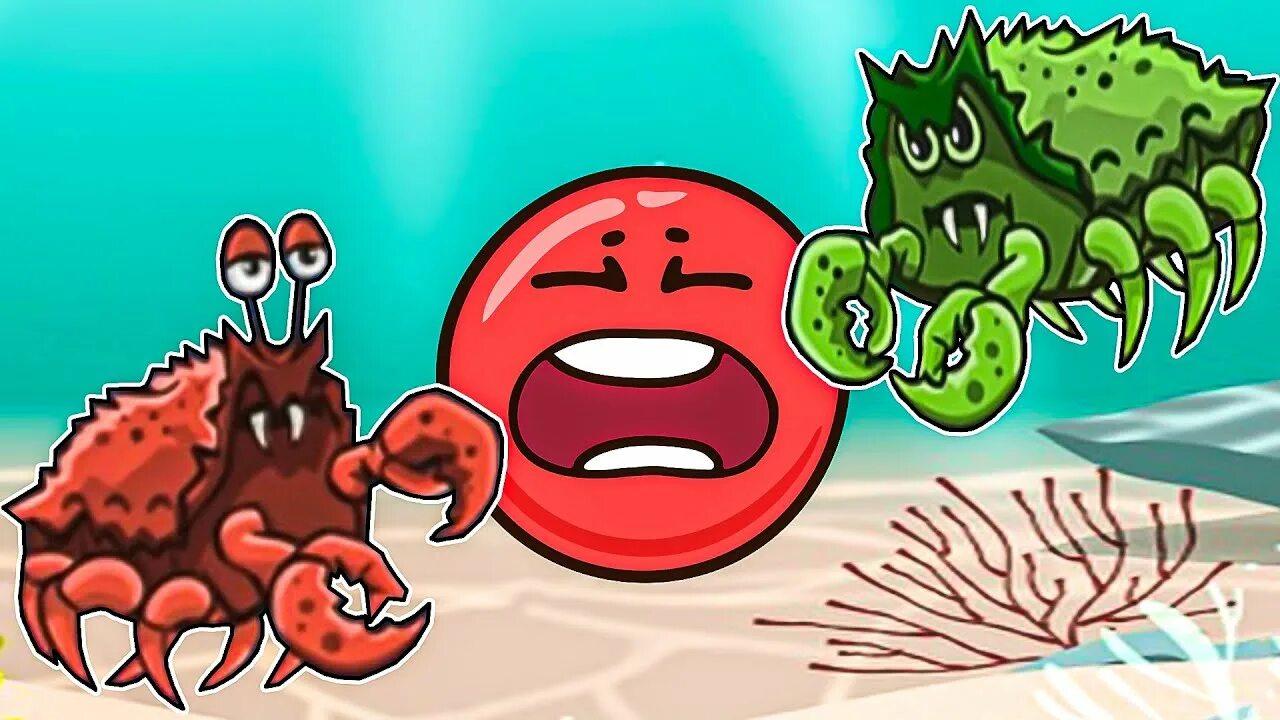 Игруля красный шарик 4. Игрули тв красный шарик 4. несносный красный шарик 4 игрули тв. игрули с папулей красный шар.