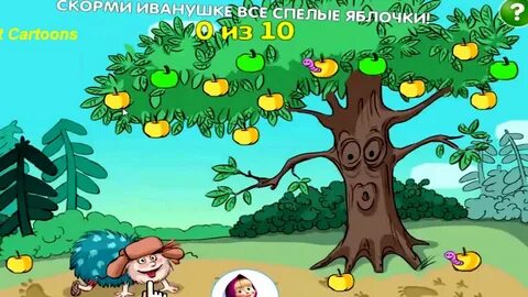 Маша и медведь сказка гуси лебеди