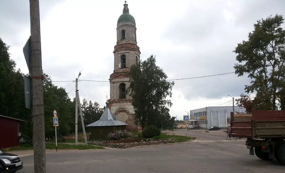 Красный холм деревня брагина. Люди красный холм. Погода красный холм тверской на неделю. Погода красный холм тверской на неделю. Базарная, 54 красный холм тверская обл.