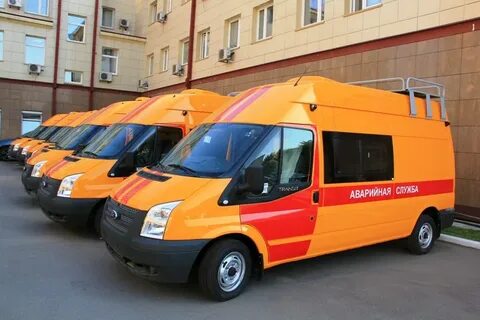 Тендер аварийная