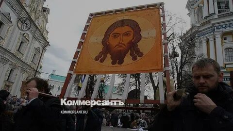Православие 20