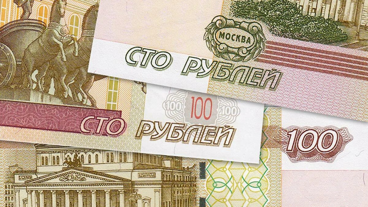 100 rubles. Новая сторублевая купюра 2022. новая купюра 100 рублей 2022. 100 рублевая купюра 2022. сто рублей купюра.