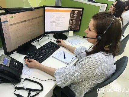 Отзывы диспетчерская служба