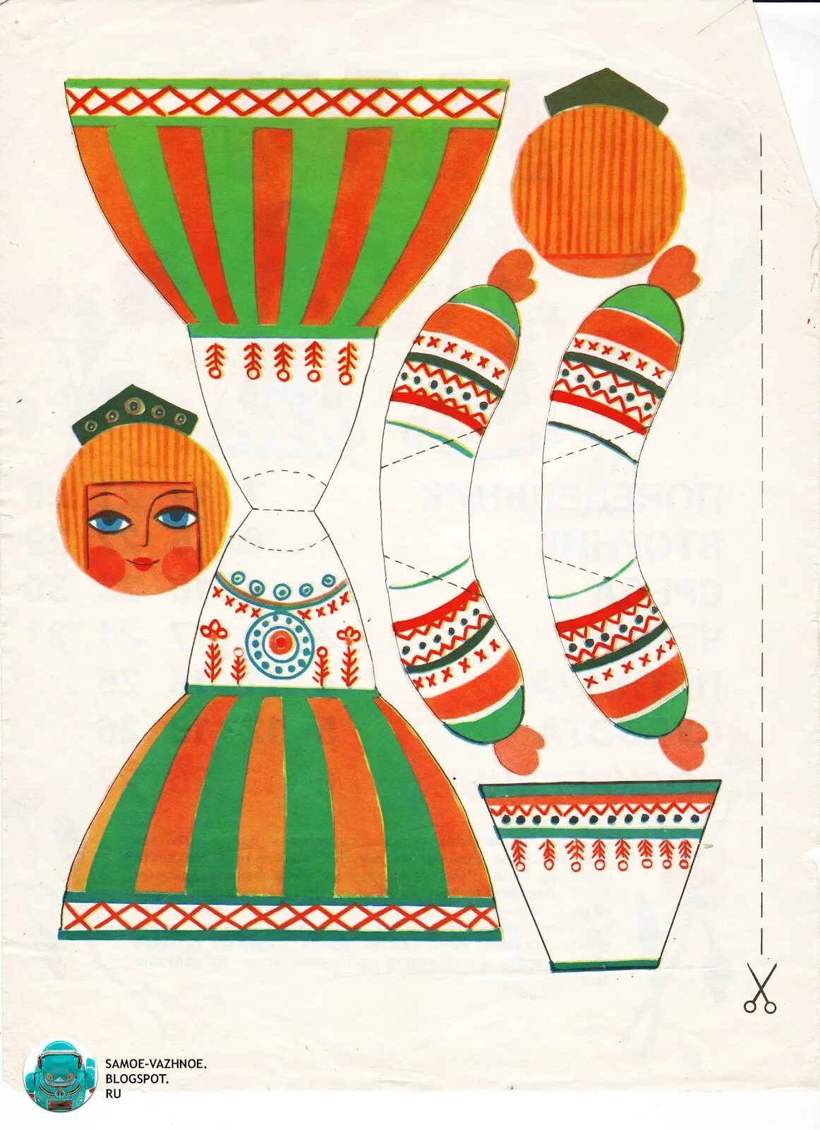 конусные куклы народов мира. конусные куклы в национальных костюмах. конусные бумажные куклы в национальных костюмах. куколки вырезные в национальных костюмах народов россии. конусные бумажные куклы в национальных костюмах.