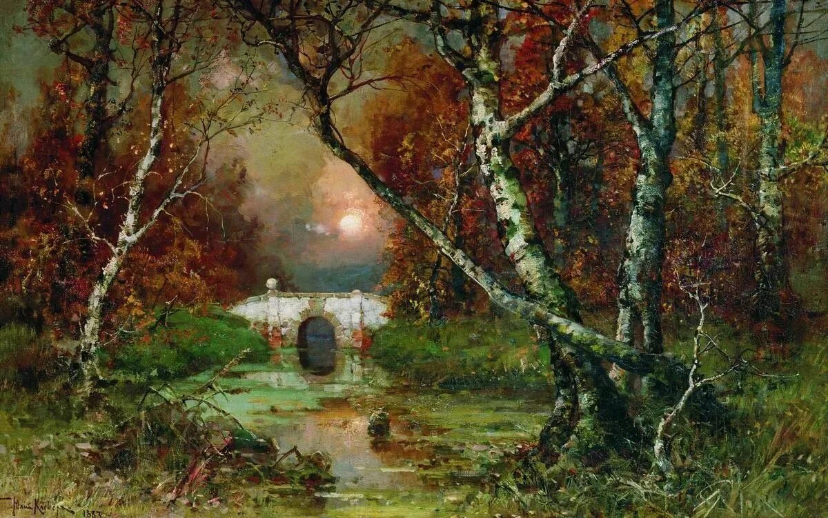 Картина ю. Клевер Юлий Юльевич 1850 1924 художник. Юлий Клевер запущенный парк. Юлий Юльевич Клевер (1850-1924), «Лесной царь». Юлий Клевер Березовая роща.