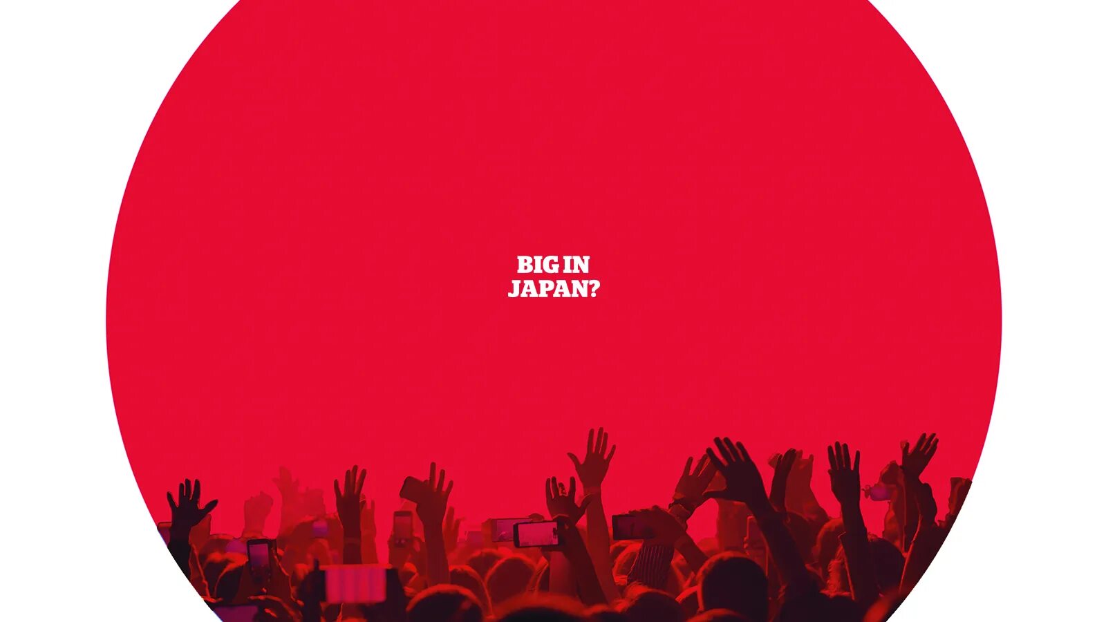Alphaville big in japan. Alphaville big in japan обложка. Big in japan alphaville альбом. Музыка big japan. Alphaville big in japan обложка.