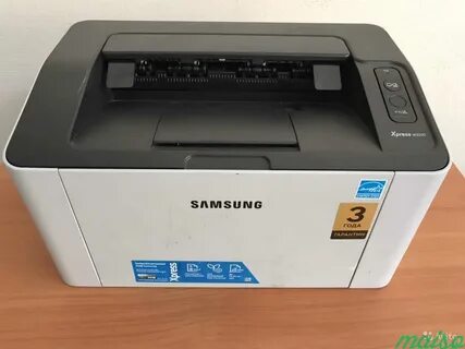 Xpress m2020