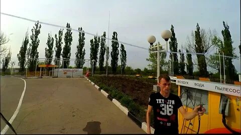 Погода ахтырский краснодарский край на 10 дней