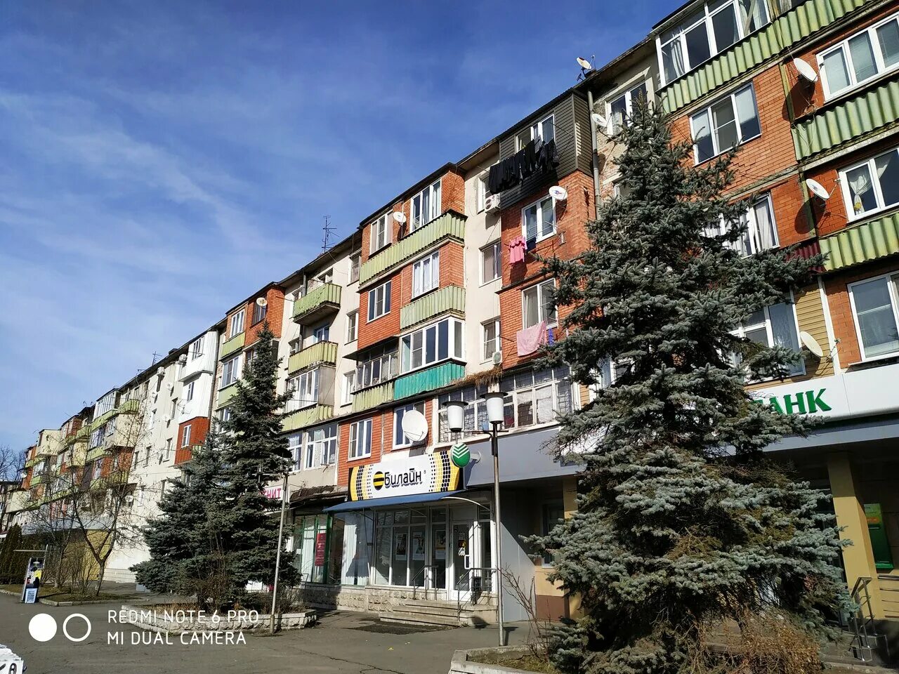 московская 51/1 владикавказ. владикавказ, московская улица 37. владикавказ московская. владикавказ ул московская 27. асик на московской владикавказ.