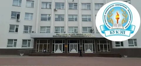 Мой букэп
