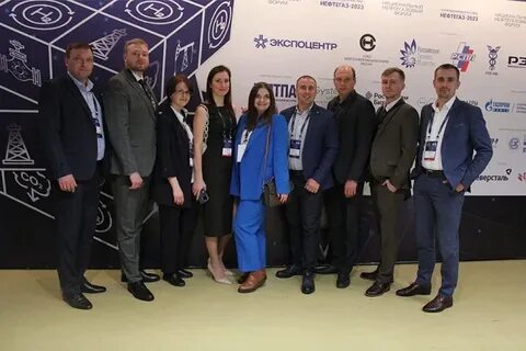 ао нефтегаз