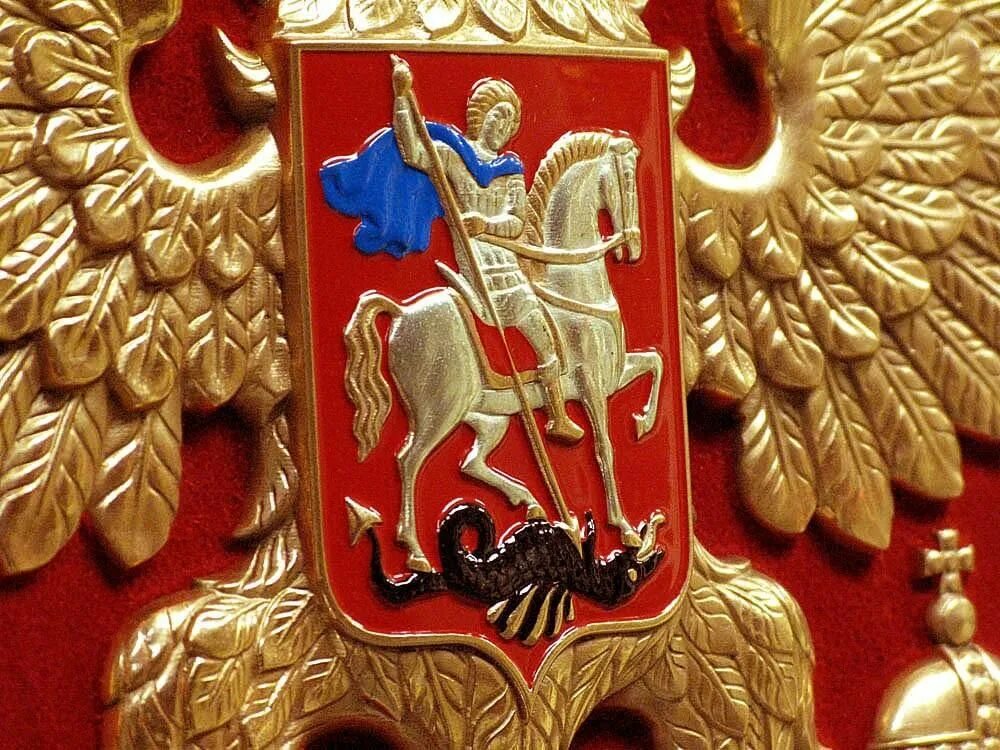 Герб российской федерации двуглавого орла. Двуглавый орёл герб Российской Федерации.