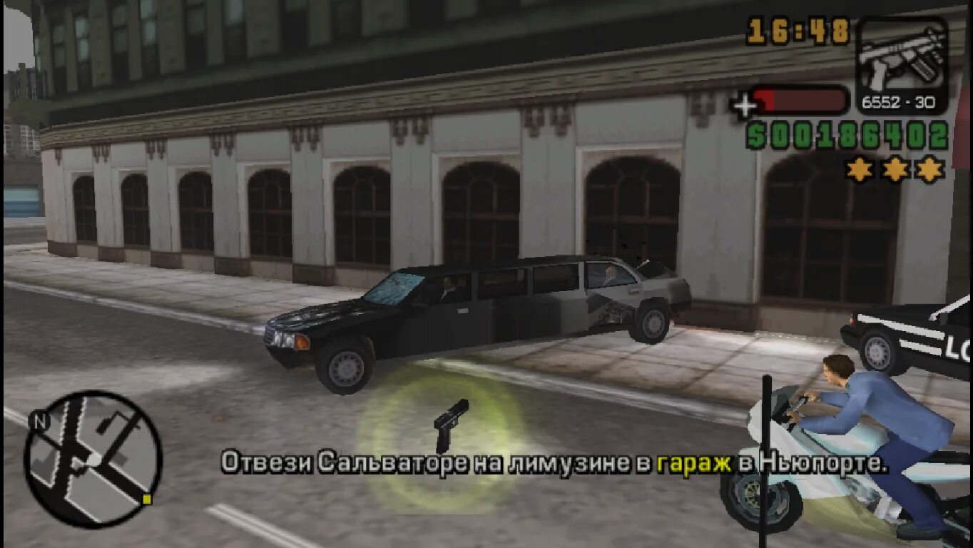 Гта либерти сити сториес встроенный кэш. GTA Liberty City stories ps2. GTA Liberty City stories FBI. ГТА Либерти Сити лимузин. ГТА Либерти Сити 6 звезд розыска.