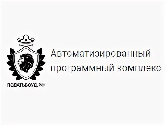 Податьвсуд рф кабинет. Прибыл компании податьвсуд.РФ.