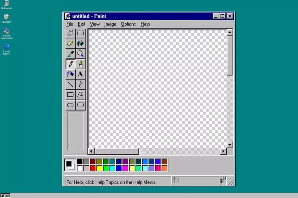 Paint документом. MS Paint виндовс 95. Microsoft Paint Windows 95. Windows 98 Paint. Окно Paint Windows 98.