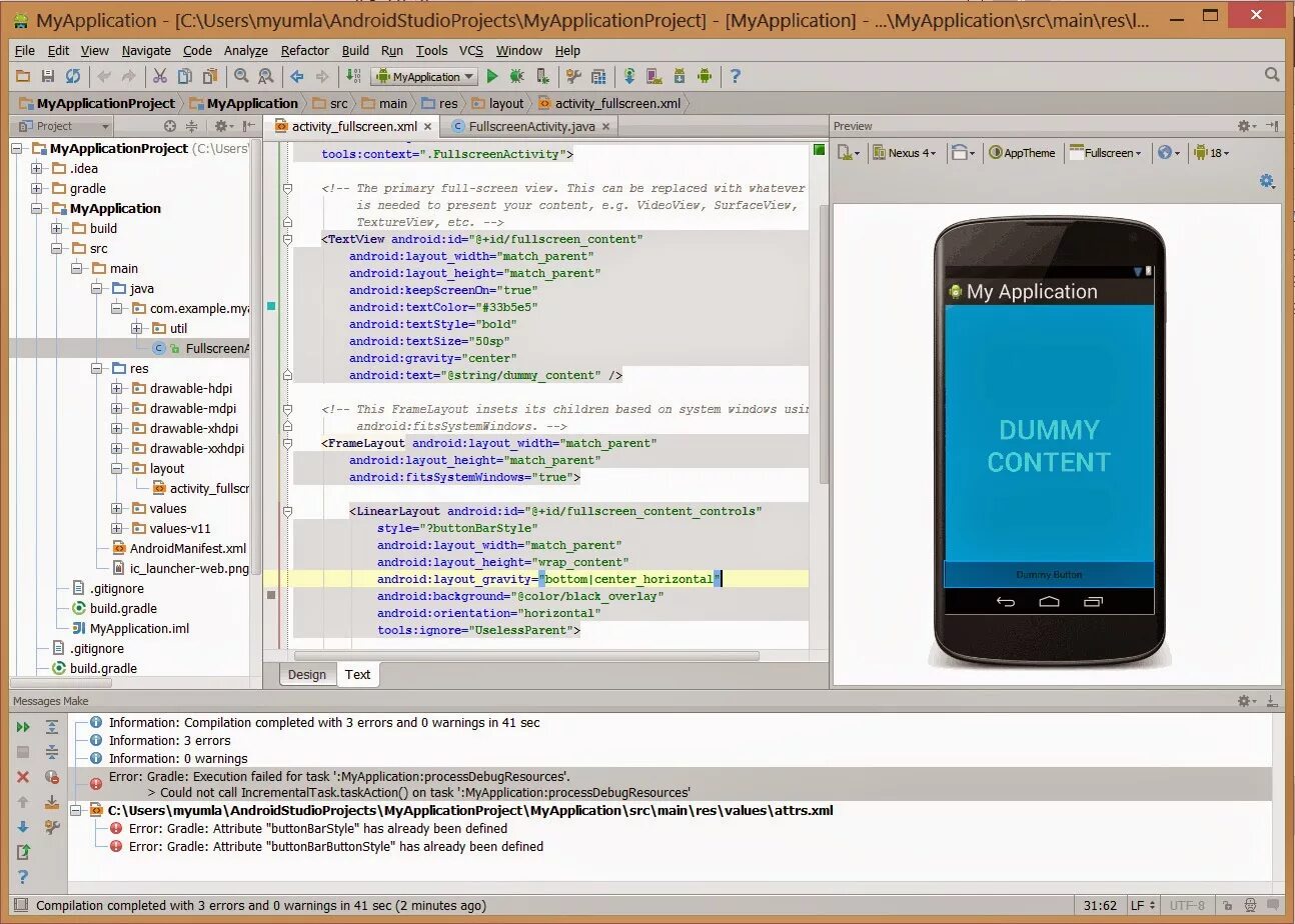 Среда разработки Android Studio. Среды разработки мобильных приложений. Среда разработки мобильного приложения Android Studio. Приложение для программирования на андроид. Бесплатные сайты программ для андроид