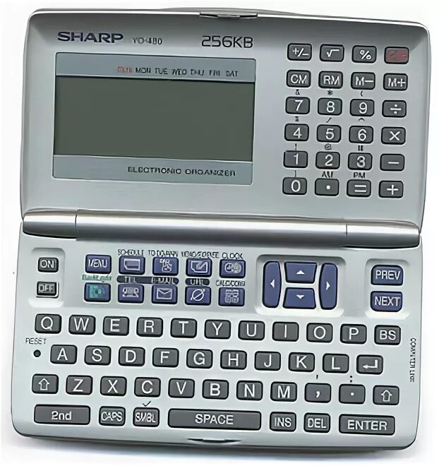 Sharp m c. Sharp iq-8200.