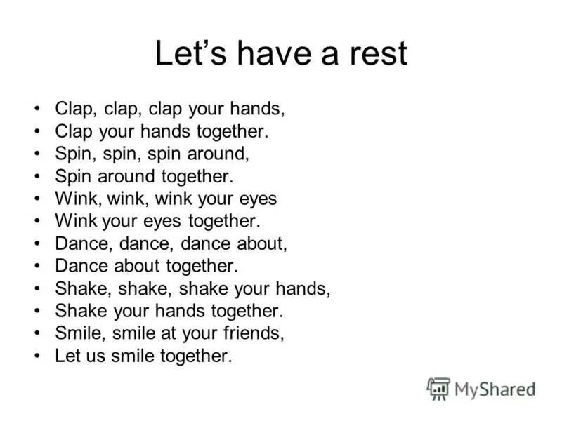 Let's be having you перевод. Let's be having you перевод. Present perfect упражнения. Speaking about friendship. глубокие цитаты из фильмов.