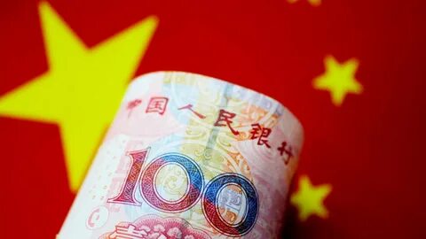 Нота Си Статьи Известия